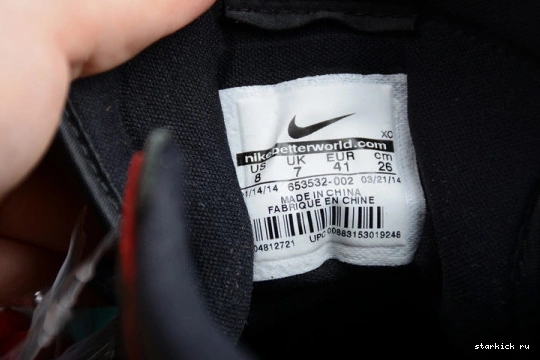 Air 1 653532-002 Jordan QS SB 653532-002 Mountain Black I Lance 1122